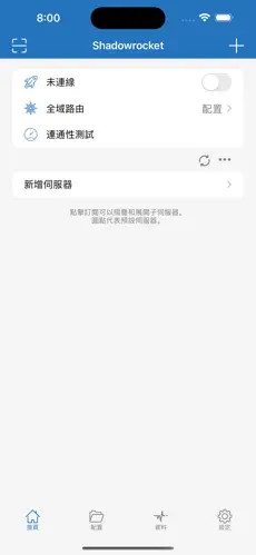 picrewme梯子android下载效果预览图
